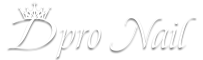 独学でネイリストを目指すあなたを応援！【Dpro Nail - ディープロネイル】